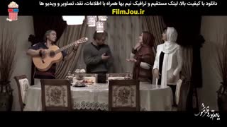 دانلود فیلم یادم تو را فراموش