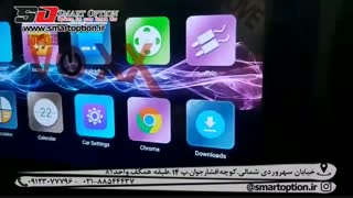 مانیتور اندروید ام وی ام 110 VoxX- C100 NEW