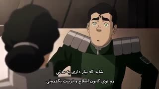 افسانه کورا فصل چهارم قسمت پنجم (زیرنویس فارسی  )