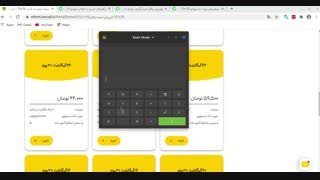 راهنمای خرید بسته اینترنت ثابت ایرانسل TD-LTE