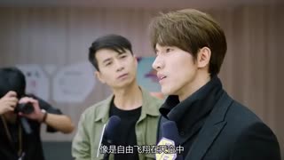 قسمت 13 سریال چینی  ستاره های شانست را بشمار ( Count Your Lucky Stars 2020)زیرنویس  فارسی