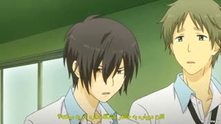 انیمه ی جدید RELIFE زندگی دوباره  قسمت 9 با زیرنویس فارسی