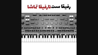 موزیک غمگین