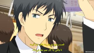 انیمه ی جدید RELIIFE زندگی دوباره قسمت 11 با زیرنویس فارسی