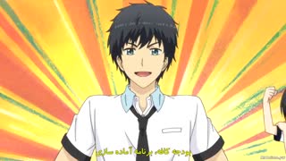 انیمه جدید RELIFE زندگی دوباره قسمت 14 با زیرنویس فارسی