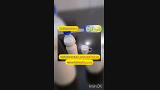 شیر الاغ تازه | طریقه مصرف شیر الاغ | روش استفاده از شیر الاغ | شیر الاغ اصل و تازه | 09120750932 |