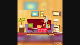 دستگاه لاغری خانگی