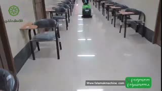 ضد عفونی مدارس با دستگاه اسکرابر