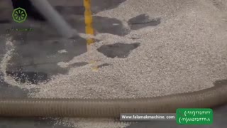 جمع آوری مواد پودری  با مکنده صنعتی