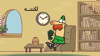 دیرین دیرین - لکنته