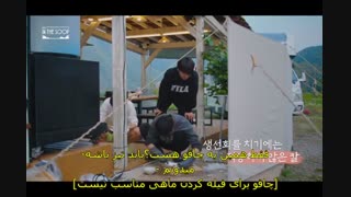 قسمت دوم برنامه BTS In The Soop به همراه زیرنویس فارسی چسبیده