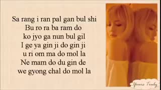 آهنگ playing with fire از بلک پینک با زیرنویس فارسی(به همراه تلفظ)