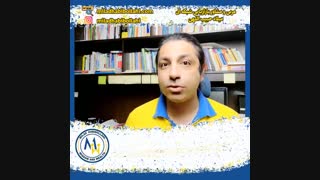 پیشنهاد رد نشدنی در نتورک مارکتینگ