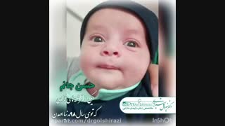 پزشک ماهر در درمان ناباروری
