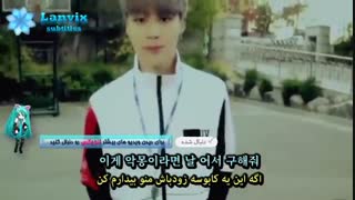 ترجمه + ʕ•́ᴥ•̀ʔっ  BTS - Outro: Luv in Skool  (✿◠‿◠)