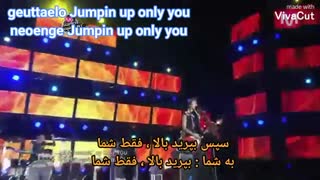 Noh Min Woo) Minue , Jumping , Persian Sub