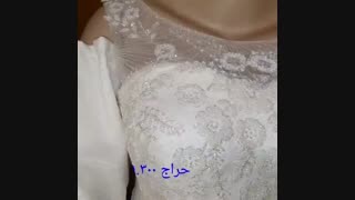 لباس عروس با قیمت مناسب