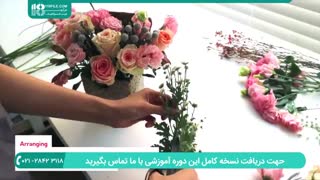 آموزش ساخت باکس گل رز مناسب مراسم خاستگاری