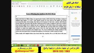 سریعترین روش آموزش رایتینگ در آزمون آیلتس 100 % تضمینی