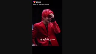 همه ببینن/نظرتون چی بود..