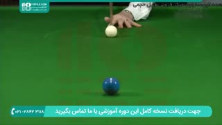 آموزش کامل نحوه بازی بیلیارد از گرفتن چوب تا ضربه زدن