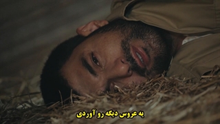 دانلود زیرنویس چسبیده قسمت 19 سریال دختر سفیر قسمت 19 Sefirin Kizi