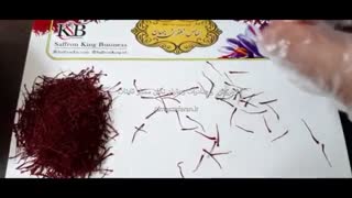 فروش زعفران نگین ممتاز قاینات