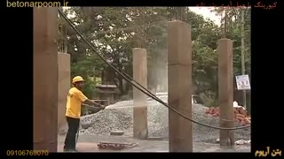 کیورینگ یا عمل آوری بتن تازه