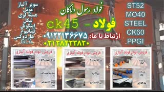 music game of thrones بازی تاج و تخت