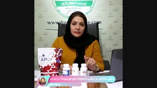 پریسا مختاری - افزایش و بهبود رشد قد