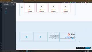 آموزش جامع افزونه بریزی جلسه دوازدهم (طراحی هر نوع قالب وردپرس بدون کد نویسی)
