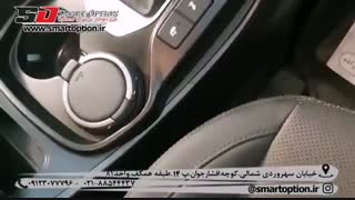 آپشن های سانتافه