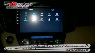 آپشن های تویوتا راوفور