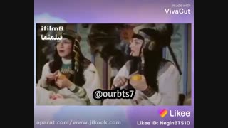 بی تی اس در عمارت زلیخا