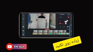 آموزش کروماکی در4 دقیقه ؟؟؟