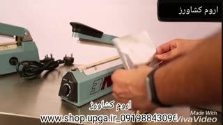 فروش دستگاه های دوخت رومیزی