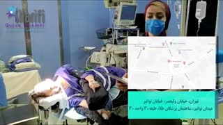جراحی تومور بزرگ خانم باردار 6ماهه
