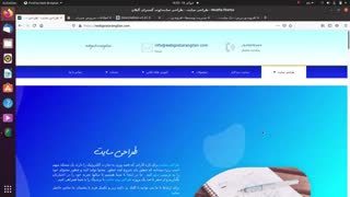 آموزش وردپرس ـ  نصب قالب در وردپرس(جلسه هفتم)