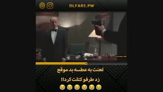 فیلم اکشن کمدی Spy