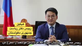 شکست کرونا؛ همدلی مردم چین در مبارزه - قسمت پنجم