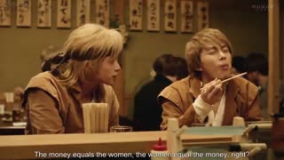 قسمت 8 از سریال رستوران ژاپنی نابو برای دنیای دیگر Isekai Izakaya "Nobu" 2020