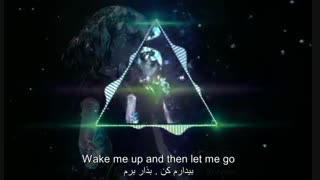 آهنگ  زیبای The_Perfect_World  با زیرنویس فارسی