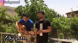 آهنگ زیبای کردی با صدای محمد الماسی لیزر مو