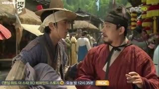 قسمت اول سریال کره ای سفر زمان دکتر جین Time Slip Dr Jin 2012