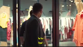 سریال تو درم را بزن  قسمت ۹(کامل)و (واقعی)