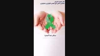 همه چیز درباره ی سرطان آندومتر