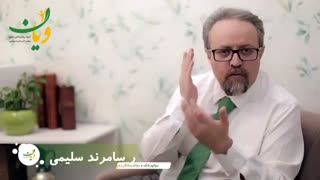 مشاوره قبل از ازدواج