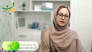 از وسواس فکری و رفتاری چه می دانید؟