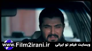 قسمت 12 سریال آقازاده | قسمت دوازدهم سریال آقازاده