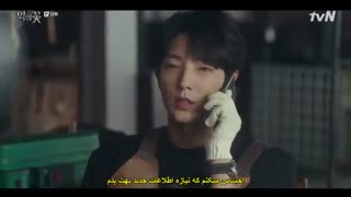 قسمت 12 سریال کره ای (گل شیطان)Flower of Evil